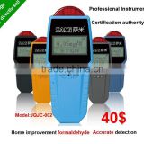 Home use Formaldehyde detector with digital display and safty range
