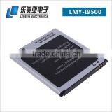Rechargeable Lithium Ion Battery 4.2v Lipo Batteries for Samsung s4 I9500 thumbnail-4