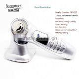 7 in 1 Portable Skin Care Faical Beauty Care Product thumbnail-6