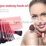 8 Pcs Wood Handle Makeup Brush Set Pink Pink Beauty thumbnail-2