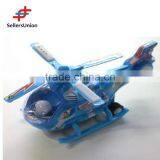 No.1 Yiwu Commission Agent Remote Control Electric Toy Car Motors Blue Electronic Plane With Light for Kids 28*14*7CM thumbnail-1