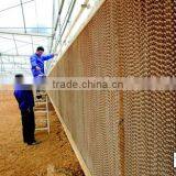 5090 Evaporative Watwe Pad thumbnail-5