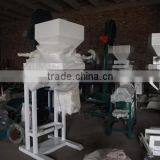 Grain Wheat Corn Bean Bagging Scale Machine / Crop Seed Packing Mahcine thumbnail-3