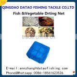 China Manufacturer Fishing Net/landing Fishing Net/fly Fishing Fish Drying Net thumbnail-3