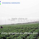 DYP-242 Ningbo Weimeng Shengfei center pivot irrigation system