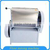Industrial Flour Mixer Machine Price/Flour Mixing Macine With 200-300kg thumbnail-4