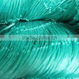 HDPE Fishing Net thumbnail-2