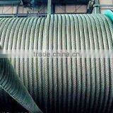 Steel Wire Rope, Galvanized Steel Wrie Rope, Ungalvanized Steel Wire Rope thumbnail-1