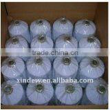 90 # Raw White Elastic Thread