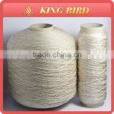 High Performance 100% Polyester DTY Shaggy Carpet Yarn thumbnail-2