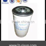 A3000-1105030 Water Oil Seperated Diesel Filter for FARM VEHICLE thumbnail-3