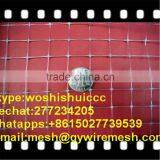 Factory Supply High Quality Farm Fence / Field Fence & Cattle Fence / Horse Farm Fence