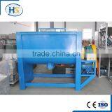 200-500L PVC Compounding Horizontal Plastic Mixer thumbnail-1