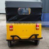 In 2015, the Latest Motor Tricycle in India thumbnail-3