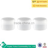 New Empty High Quality White Plastic Jar with Dome Lid Cosmetic