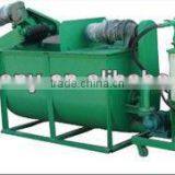 New Type Foam Generator for Foam Concrete thumbnail-1