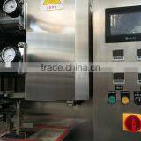 Automatic Honey, Sauces, Pesticides, Cosmetics Bag Packing Machine thumbnail-6