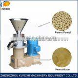Hot Sale Multifunctional Automatic Colloid Mill/ Colloid Milling Machine/ Peanut Colloid Mill thumbnail-1