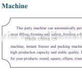 Patty/ Cutlet/ Nugget Processing Line -- Jinan DaYi Extrusion Machinery thumbnail-5