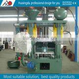 ZH8415 Cold-core Shooting Machine thumbnail-2