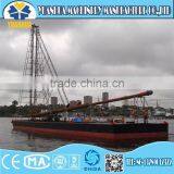 12 '' Drilling Suction Dredger for Sand Exporter Dredge thumbnail-1