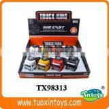 Intelligent DIY Model Mini Antique Metal Car Toy thumbnail-5