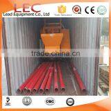 JBT30 P2 Mobile Trailer Portable Concrete Mixer Pump thumbnail-6