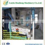 Movable Multi-function Vibration Cleaning Machine for Cleaning Garlic thumbnail-3