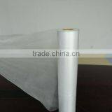 Plastic HDPE/LDPE Packaging Film for Newspaper thumbnail-1