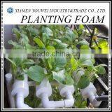 Garden Planting Foam For Vegetable/Flowers thumbnail-1