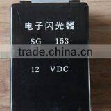 Electronic Flasher Relay thumbnail-3