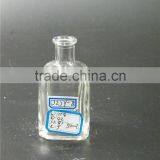 50ml Square Glass Bottle With Cork thumbnail-2