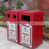 Arlau Urban Outdoor Furniture Metal Dustbin Pictures thumbnail-3