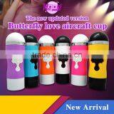 INS Butterfly Love Aircraft Cup thumbnail-1