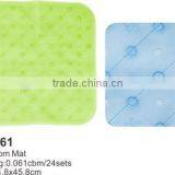 Wholesale Non-slip Bathroom Mat TH561 thumbnail-1