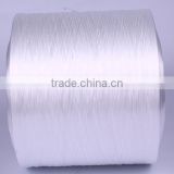 High quality 30D nylon Monofilament yarn 40D polyamide yarn with competitive price