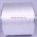 High Quality 30D Nylon Monofilament Yarn 40D Polyamide Yarn With Competitive Price thumbnail-1