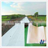 For Separation Filtration of Railway High Tensile Strength PP Nonwoven Geotextile thumbnail-1
