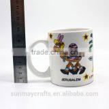 Wholesale Custom High Quality Jerusalem Souvenir Ceramic Cup for Sale thumbnail-5