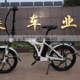 High Quality Electric 20'' Folding Bike One-piece Aluminum Alloy Wheel thumbnail-6