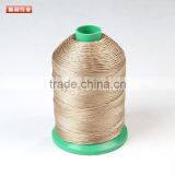 Choose the Waterproof Thread ,choose the Gallop Knitting Thread thumbnail-1