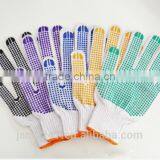 Double Side PVC Dotted Working Gloves thumbnail-3