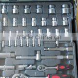 New 2014 Tool Set Tool Box Tractor Manufacturer China Wholesale Supplier H6038D 186pcs Aluminium Tool Set