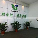 Zhejiang Longyue Pipe Industry Co., Ltd. company overview - view 2 thumbnail