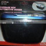 Compact Design Multi Functional Car Door Trash Bin thumbnail-3