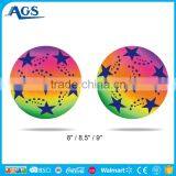 Pretty and Colorful Best-selling Pvc Toy Ball 8/8.5/9 Inch thumbnail-2