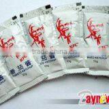 Automatic Grade 1 Preserves Packing Machine thumbnail-6