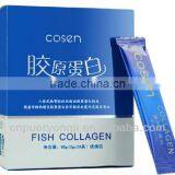Best Quality 100% Pure Fish Collagen 90g/box thumbnail-1