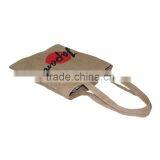 ( Best Deal ) Jute Grocery Bag - for Super Market Use - Market Bag thumbnail-1