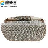 Beaded Hard Evening Clutch thumbnail-6